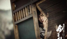 李现娱乐圈八卦最新爆料,娱乐圈再掀波澜！