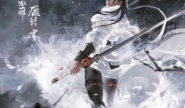 永劫无间最新爆料时间,揭秘神秘新角色与全新游戏玩法，敬请期待！